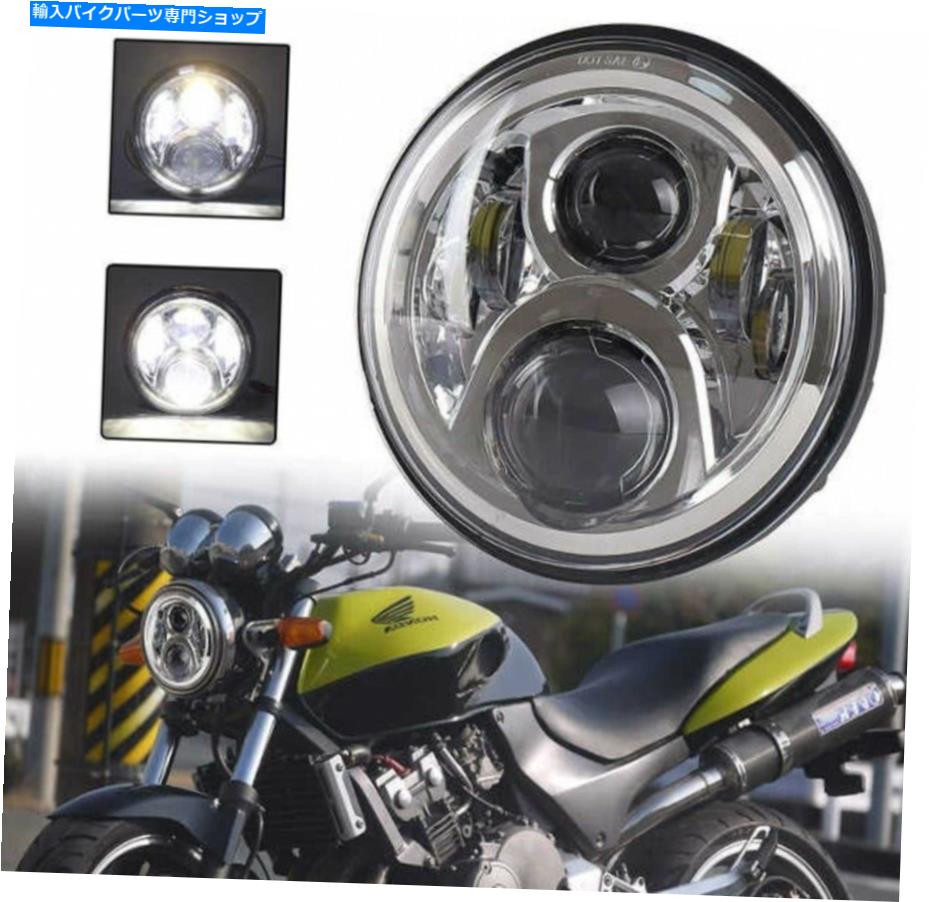 Headlight Ovotor OLH703C Honda CB400SF 7 "LEDヘッドライトHI/LOビームChrome Japan追跡 OVOTOR OLH703C Honda CB400SF 7" LED Headlight Hi/Lo Beams Chrome Japan Tracking【並行輸入品】｜Us Custom Parts Shop USDM