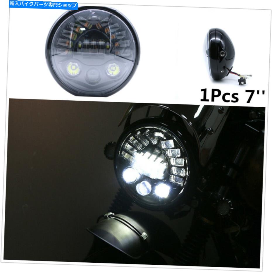 Headlight 1 x 7インチオートバイヘッドライト+1 xヘッドライトシェルハウジングブラックスーパーブライト 1 X 7 Inch Motorcycle Headlight+1 x Headlight Shell Housing Black Super Bright【並行輸入品】｜Us Custom Parts Shop USDM