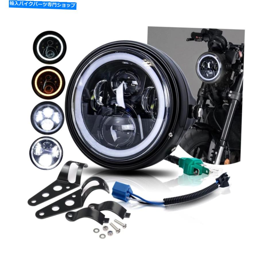Headlight BWCARID 7 "7インチラウンドLEDオートバイヘッドライト付きバケツDRLターン... BWCarid 7" 7 inch Round LED Motorcycle Headlight With Housing Bucket DRL Turn...【並行輸入品】｜Us Custom Parts Shop USDM