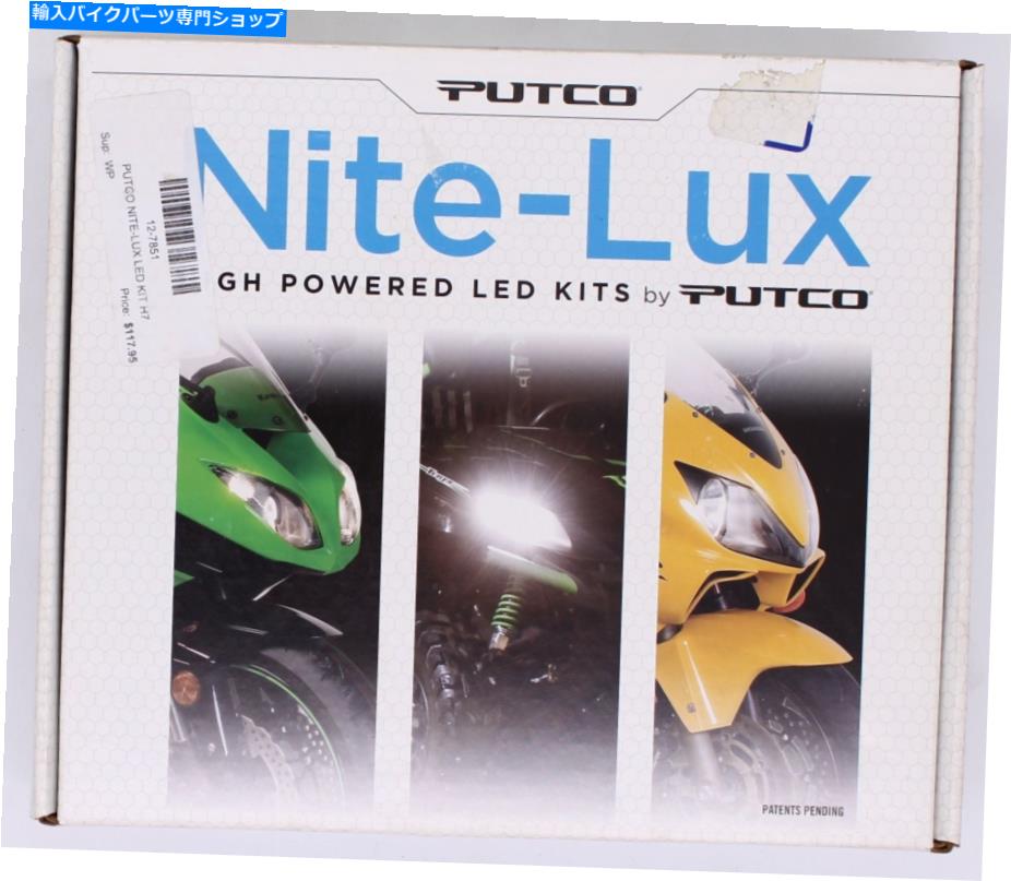 Headlight Putco Nite-Lux LEDライトキットH7部品番号-12-7851 Putco Nite-Lux LED Light Kit H7 Part Number - 12-7851【並行輸入品】｜Us Custom Parts Shop USDM