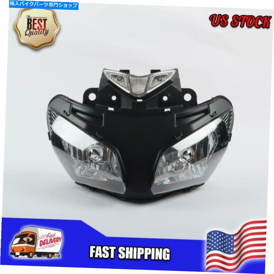 Headlight MSフロントヘッドライトヘッドランプフィット2013-2015 CBR 500R D002 MS Front Headlight Headlamp Fit for Honda 2013-2015 CBR 500R d002【並行輸入品】｜Us Custom Parts Shop USDM