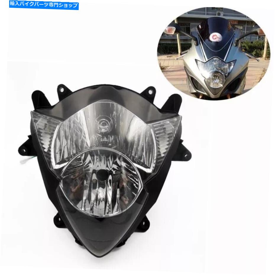 Headlight スズキGSXRのモーターヘッドライトヘッドランプランプキット1000 GSXR1000 K5 2005 2006 Motor HeadLight Headlamp Lamp Kit for Suzuki GSXR 1000 GSXR1000 K5 2005 2006【並行輸入品】