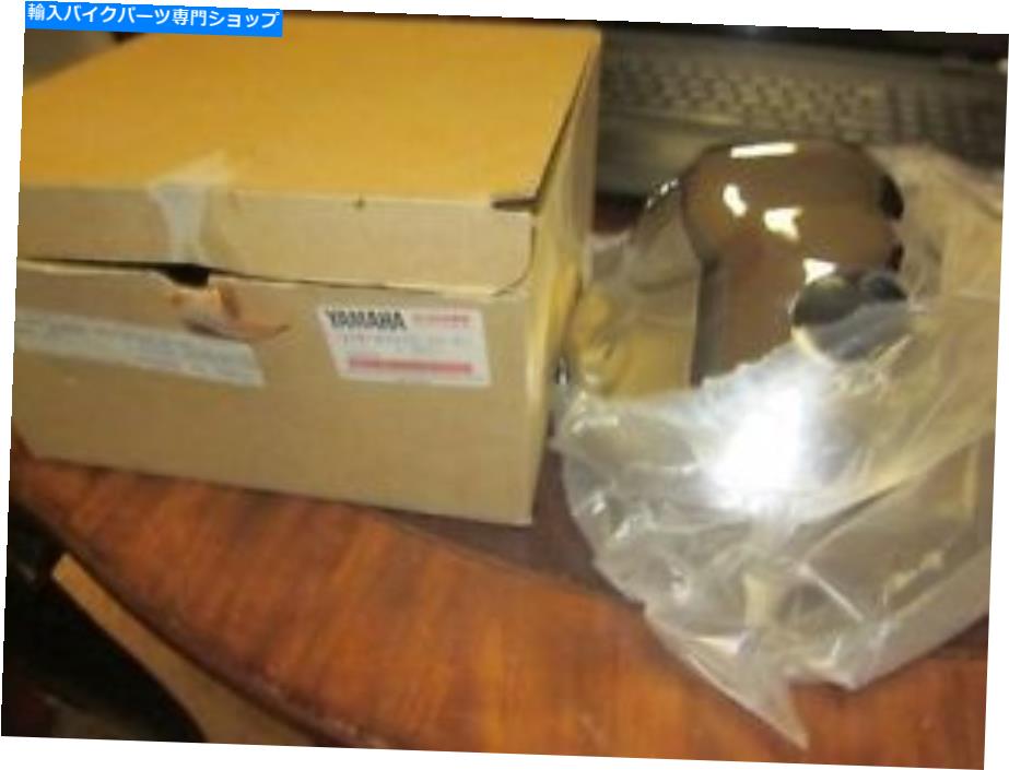 Headlight ヤマハXJ 650 XSヘッドライトバケットNew 3J6 84330 00 yamaha xj 650 xs headlight bucket new 3J6 84330 00【並行輸入品】｜Us Custom Parts Shop USDM