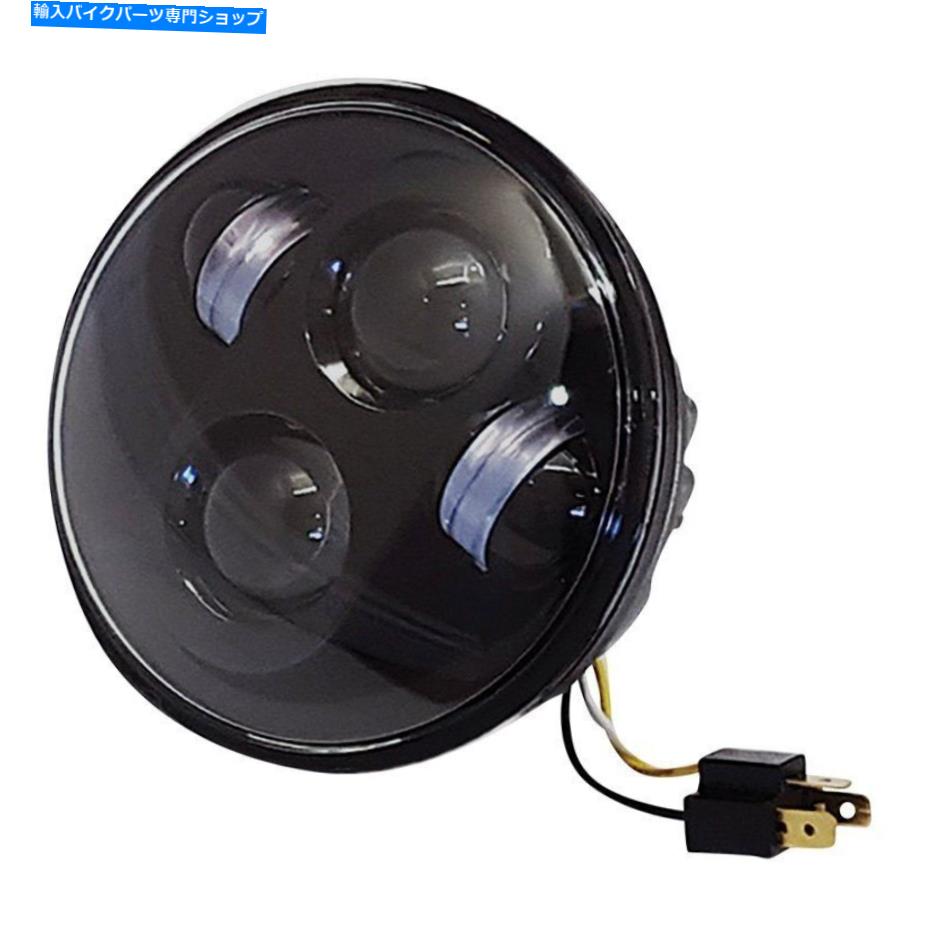 Headlight PathFinder LED HD5MB 5 3/4 \