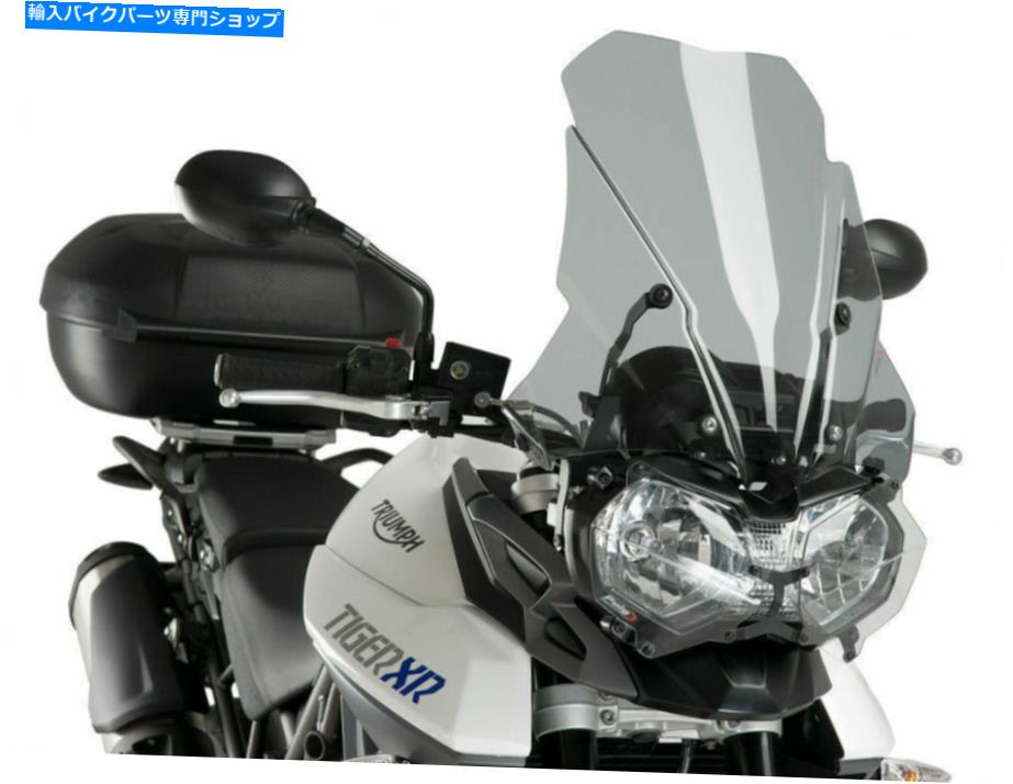 Headlight PUIG 8124Wヘッドライトプロテクター PUIG 8124W Headlight Protector【並行輸入品】