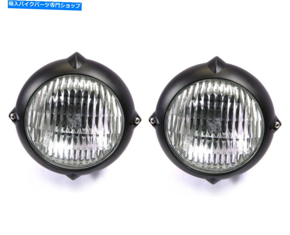 Headlight バイクヘッドライト - ペアマットブラック - ボトムマウント-5 1/2 \