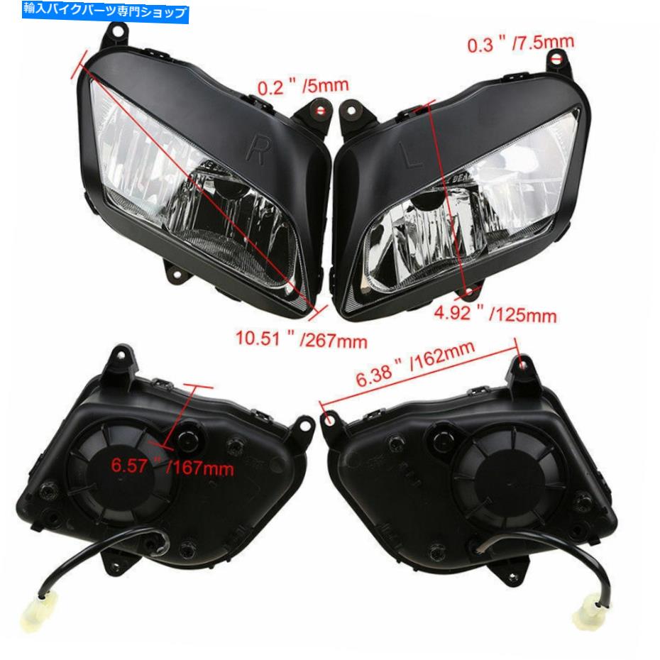 Headlight 1ペアフロントオートバイヘッドライトアセンブリホンダCBR 600RR 2007-12のハウジング 1 Pair Front Motorcycle Headlight Assemblies Housing For Honda CBR 600RR 2007-12【並行輸入品】｜Us Custom Parts Shop USDM