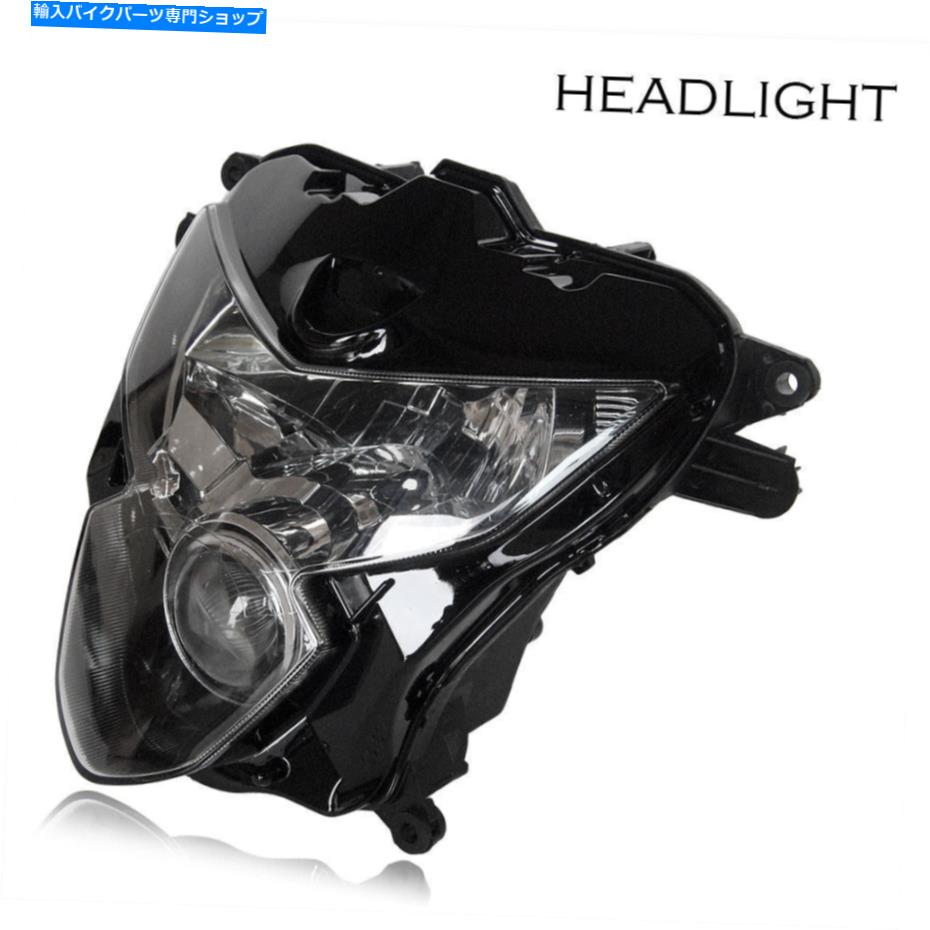 Headlight K4 GSXR650/700オートバイ用のフロントヘッドライトヘッドランプスーパーブライトホワイト Front Headlight Headlamp Super Bright White For K4 GSXR650/700 Motorcycle【並行輸入品】