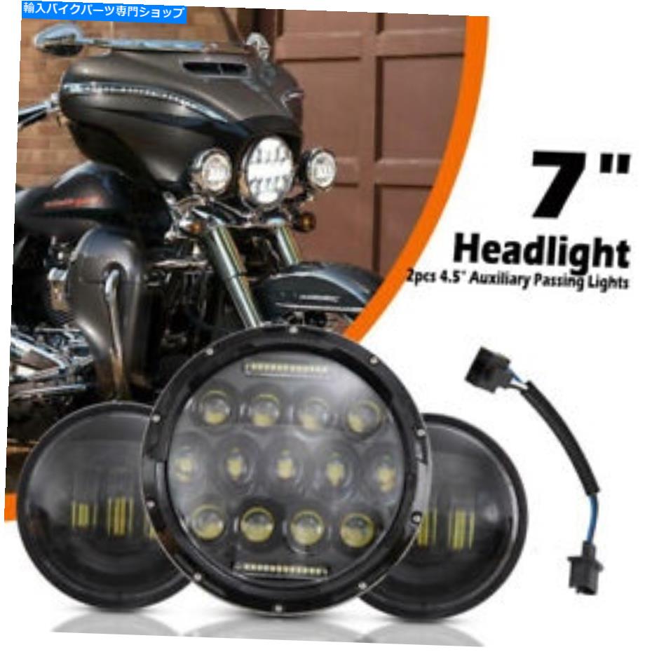 Headlight 7 \