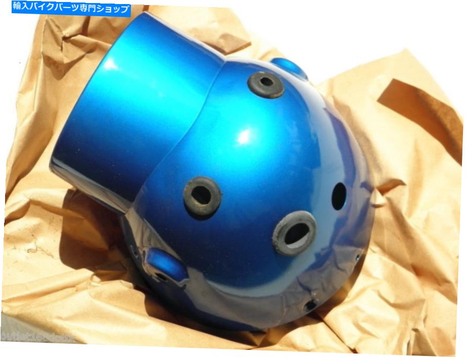 Headlight nos oem yamaha yas1 as1 c as2 as2c yas1c body assyヘッドランプヘッドライトランプケース NOS OEM Yamaha YAS1 AS1 C AS2 AS2C YAS1C Body Assy Headlamp Head Light Lamp Case【並行輸入品】｜Us Custom Parts Shop USDM