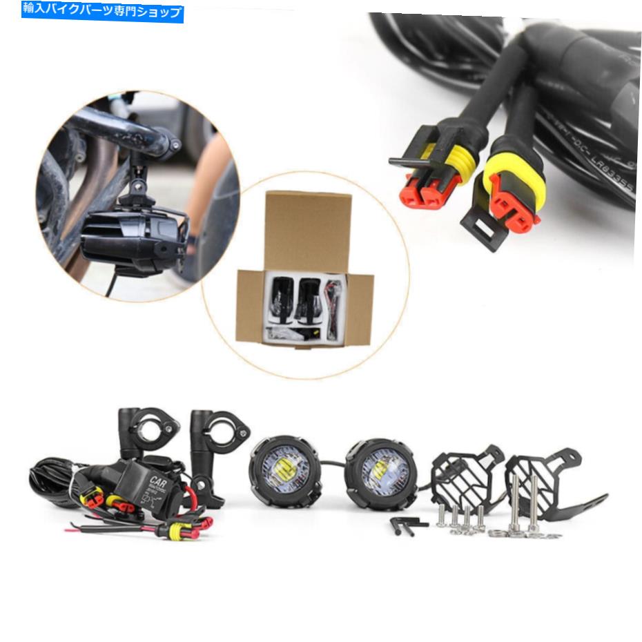 Headlight BMW R1200GS/ ADV F700SG用のハーネス付きLED補助フォグライトドライビングランプガード LED Auxiliary Fog Light Driving Lamp Guard w/ Harness For BMW R1200GS/ADV F700SG【並行輸入品】｜Us Custom Parts Shop USDM