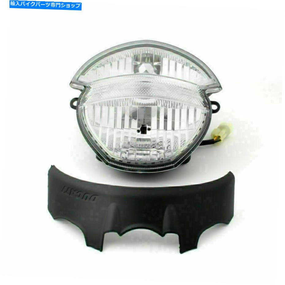 【楽天市場】Headlight フロントヘッドライトヘッドランプアセンブリフィットドゥカティモンスター659 696 795 796