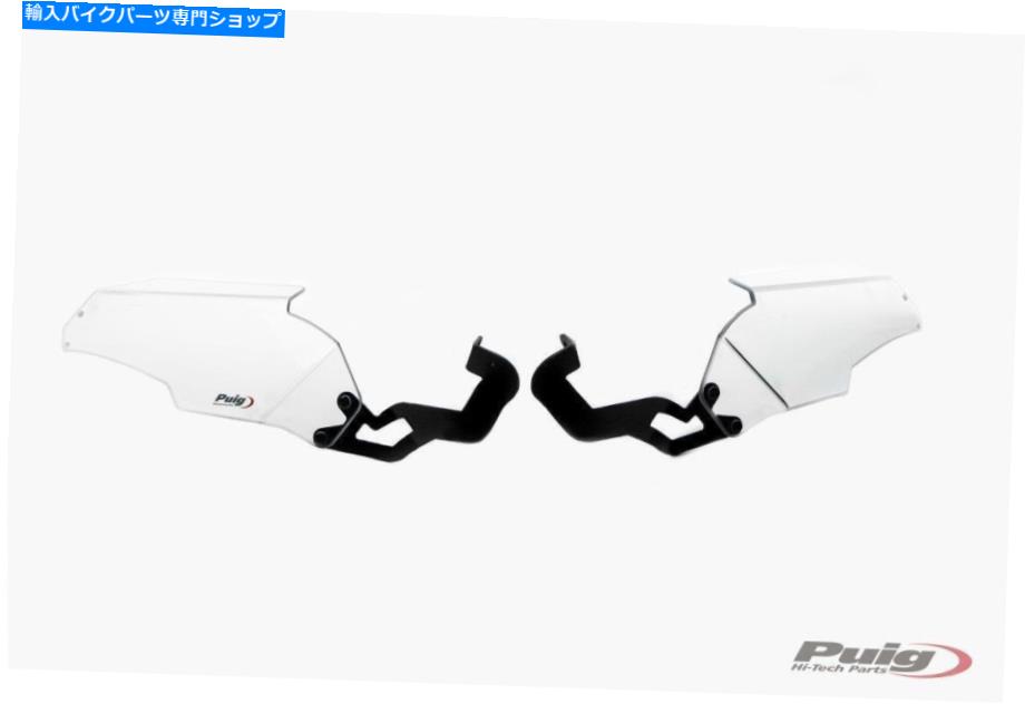 Headlight プイグヘッドライトカバーガードプロテクタークリアドゥカティマルチストラダ1260 2018-2021 Puig Headlight Cover Guard Protector Clear Ducati Multistrada 1260 2018 - 2021【並行輸入品】｜Us Custom Parts Shop USDM