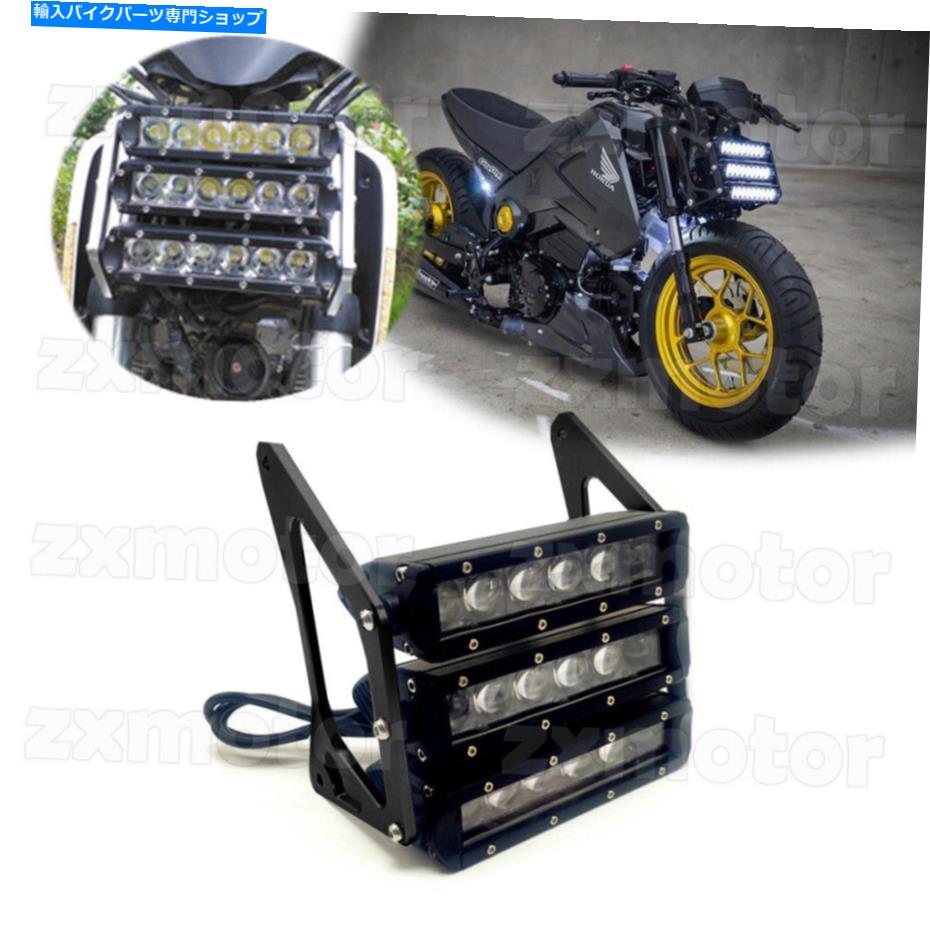 Headlight ホンダグロムMSX125 MSX125SF 13-19のトライローフLEDオートバイヘッドライトフォグライト Tri-Row LED Motorcycle Headlight Fog Light For Honda Grom MSX125 MSX125SF 13-19【並行輸入品】｜Us Custom Parts Shop USDM