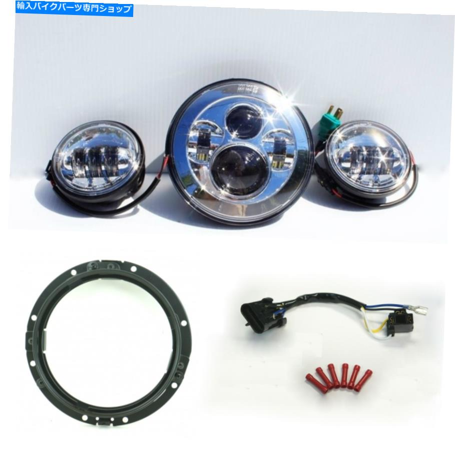 【楽天市場】Headlight ハーレーLEDプロジェクターデイメーカーChrome 7 "ヘッドライトキットパスランプとアダプター