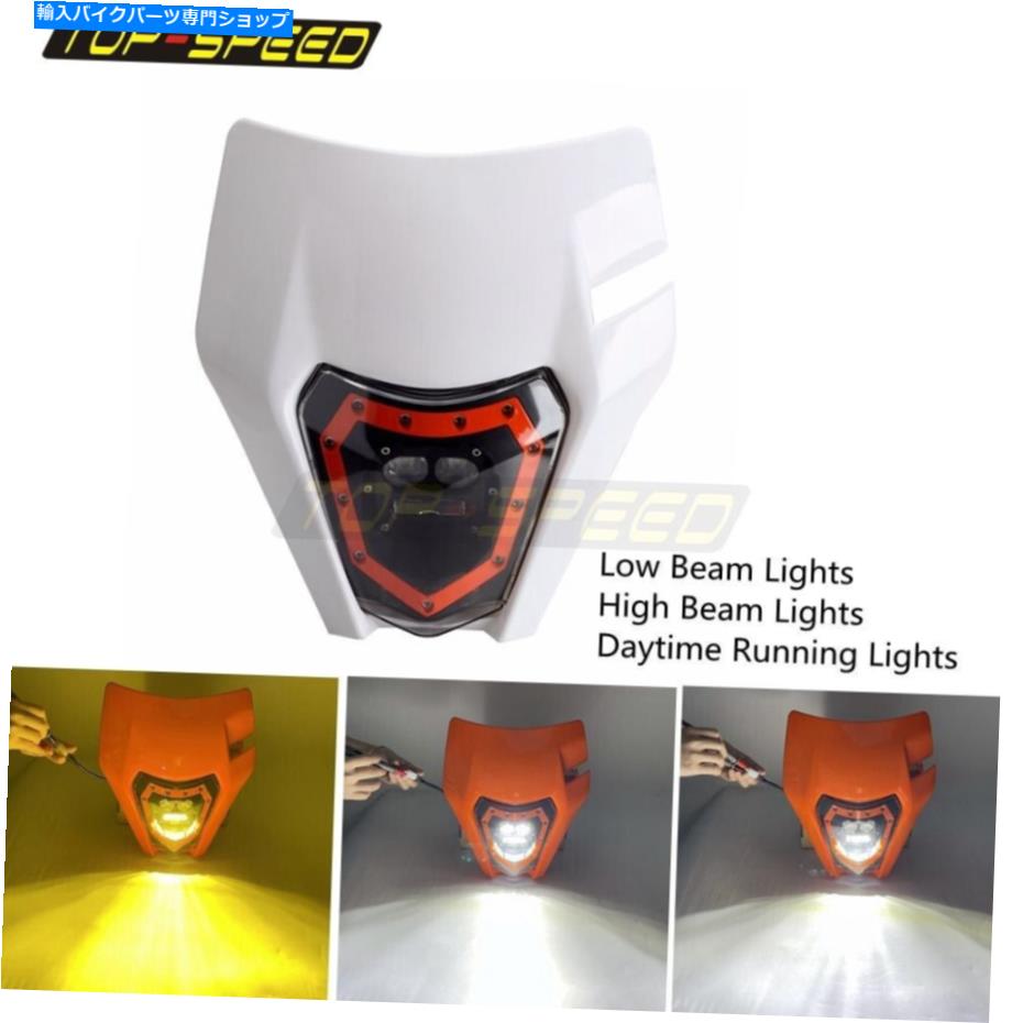 Headlight 白いオートバイのダートバイクLEDヘッドライトカバーヘッドランプホンダexcf xcf xcw White Motorcycle Dirt Bike LED Headlight Cover Head Lamp For Honda EXC XCF XCW【並行輸入品】|Us Custom Parts Shop USDM