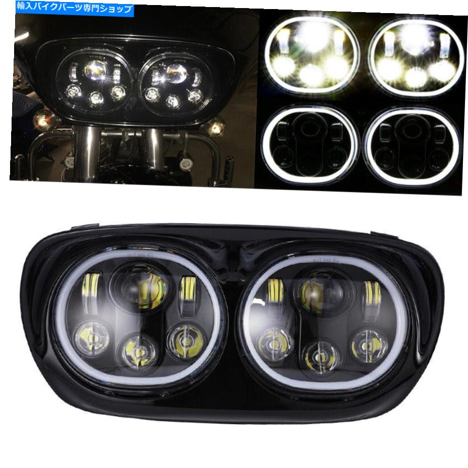 Headlight オートバイLEDハーレーロードグライド2004-2013に合ったデュアルプロジェクターヘッドライトランプ Motorcycle LED Dual Projector Headlight Lamp Fit for Harley Road Glide 2004-2013【並行輸入品】