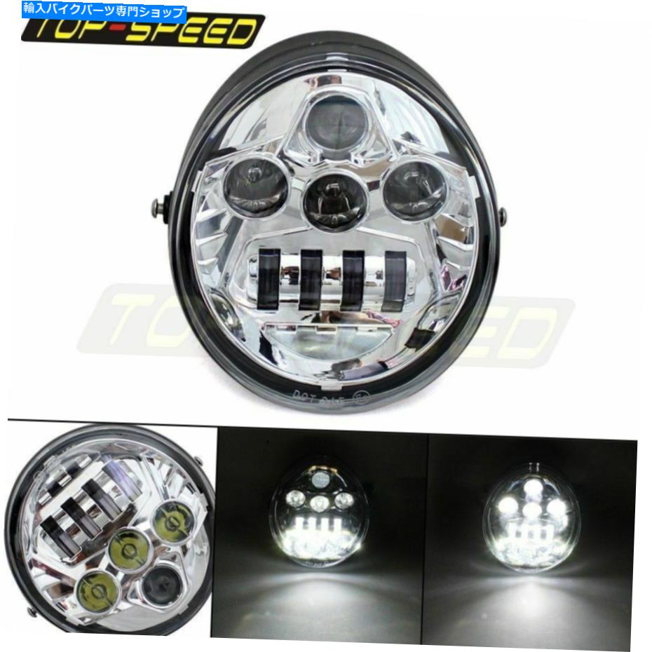 Headlight Harley Street Rod V-Rod VRSC用のDOT承認LEDヘッドライトHI/LOプロジェクター DOT Approved LED Headlight Hi/Lo Projector For Harley Street Rod V-ROD VRSC【並行輸入品】｜Us Custom Parts Shop USDM
