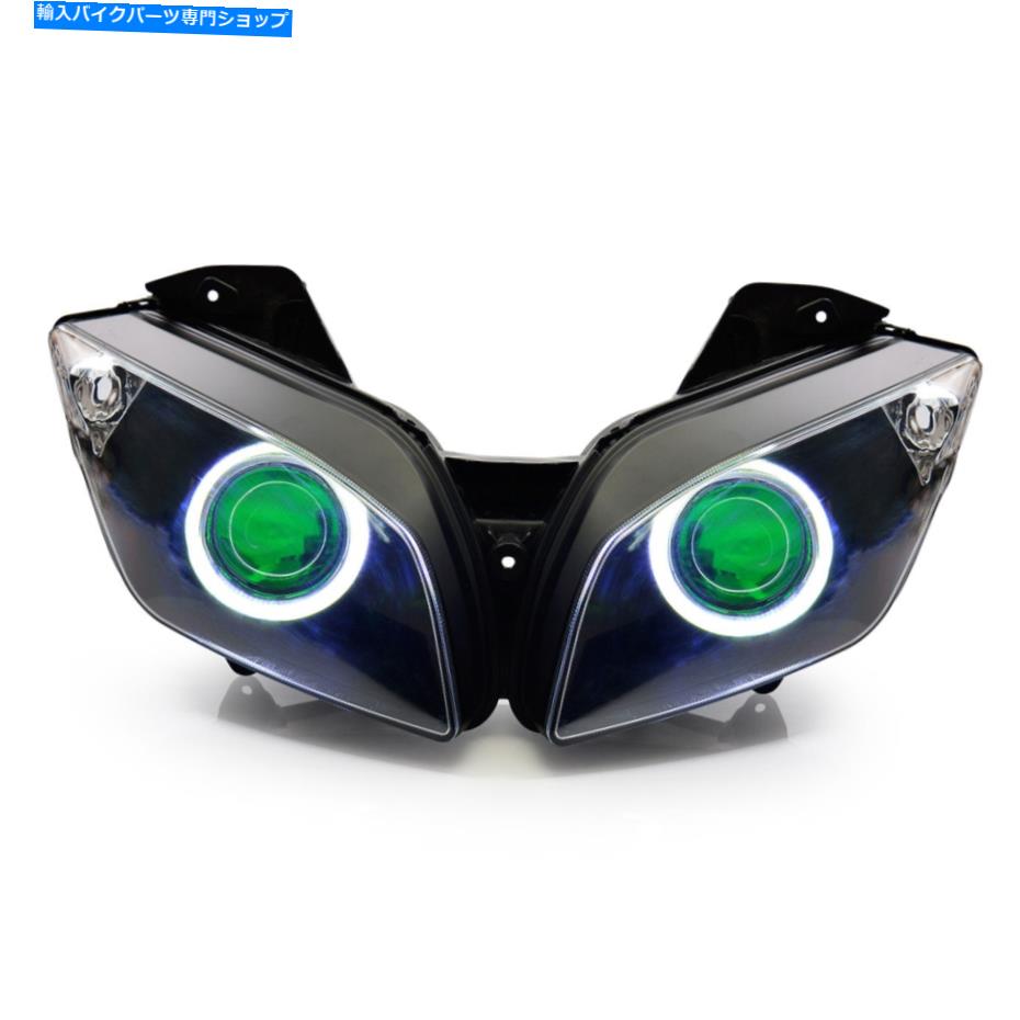 Headlight ヤマハR15のKTヘッドライトアセンブリ2012-2016 Angel Eye HIDプロジェクターグリーン35W KT Headlight Assembly for Yamaha R15 2012-2016 Angel Eye HID Projector Green 35W【並行輸入品】
