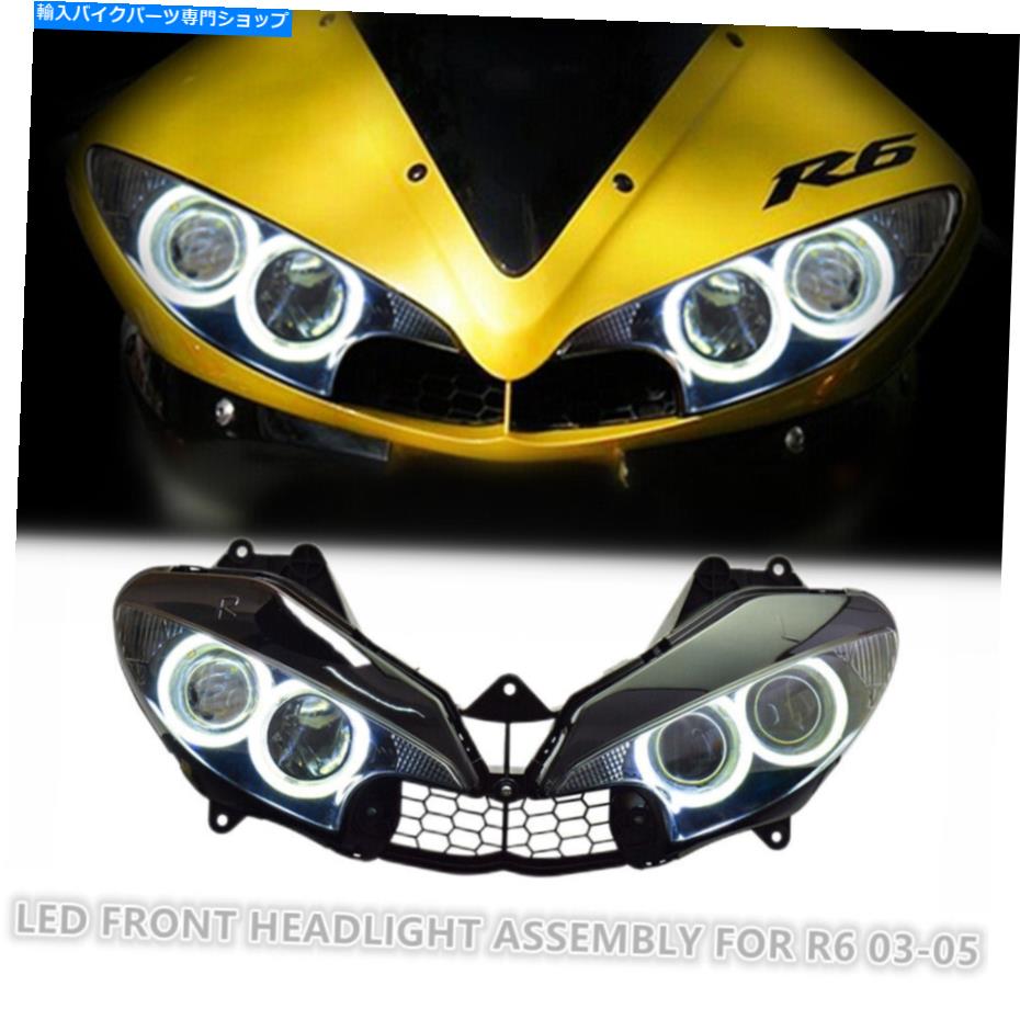 Headlight ヤマハYZF R6のKTヘッドライトアセンブリ2003-2005 LED Halo Eye HIDプロジェクターキット KT Headlight Assembly for Yamaha YZF R6 2003-2005 LED Halo Eye HID Projector Kit【並行輸入品】