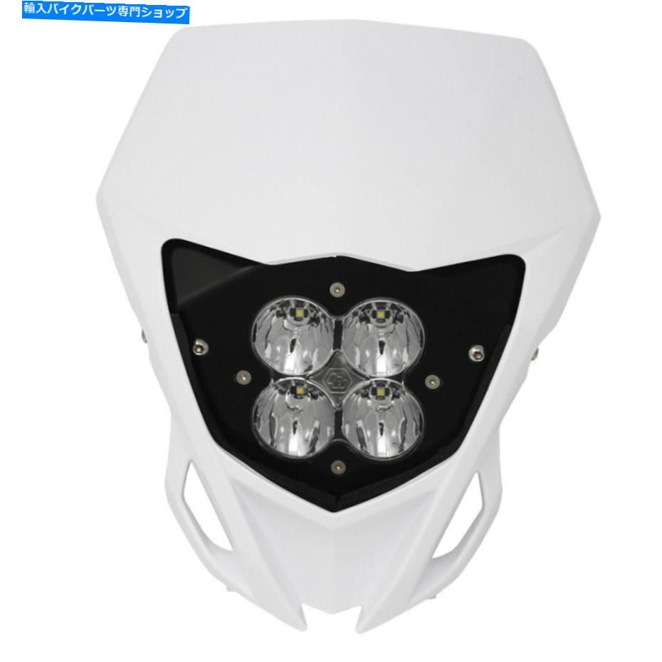 Headlight Baja Designs XL80 LEDライト付きLEDライトw/ホワイトヘッドライトシェルヤマハYZ 250FX | YZ 450FX Baja Designs XL80 LED Light w/ White Headlight Shell Yamaha YZ 250FX | YZ 450FX【並行輸入品】
