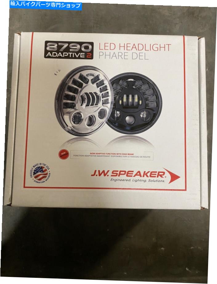 Headlight J.W.スピーカー0555031 7 \