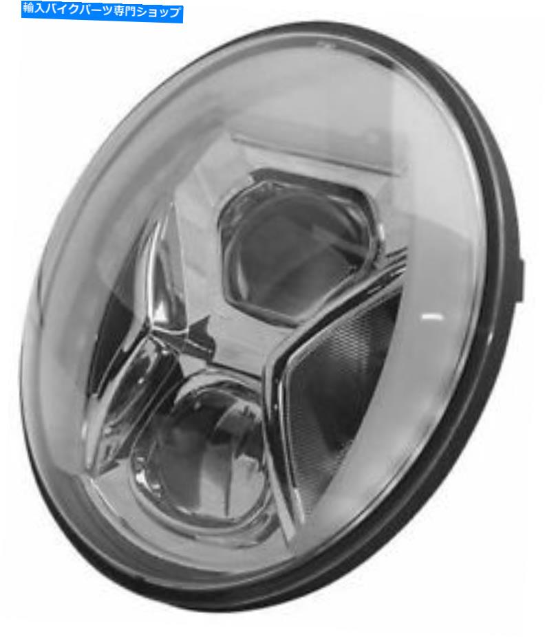 Headlight HighSider 7 \