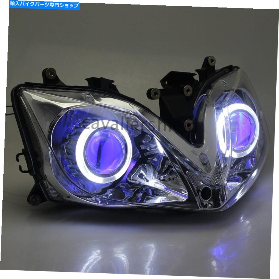 Headlight 9-16VホンダCBR 600 F4I 2001-2007のための完全に組み立てられたヘッドライトホワイトエンジェルアイ 9-16V Fully Assembled Headlight White Angel Eye For Honda CBR 600 F4i 2001-2007【並行輸入品】 106,178円