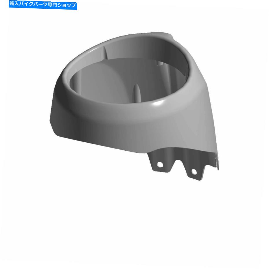 Headlight インドのオートバイnacelleヘッドライトカバー、フロント、JTジェットブラック Indian Motorcycle Nacelle Headlight Cover, Front, JT Jet Black【並行輸入品】