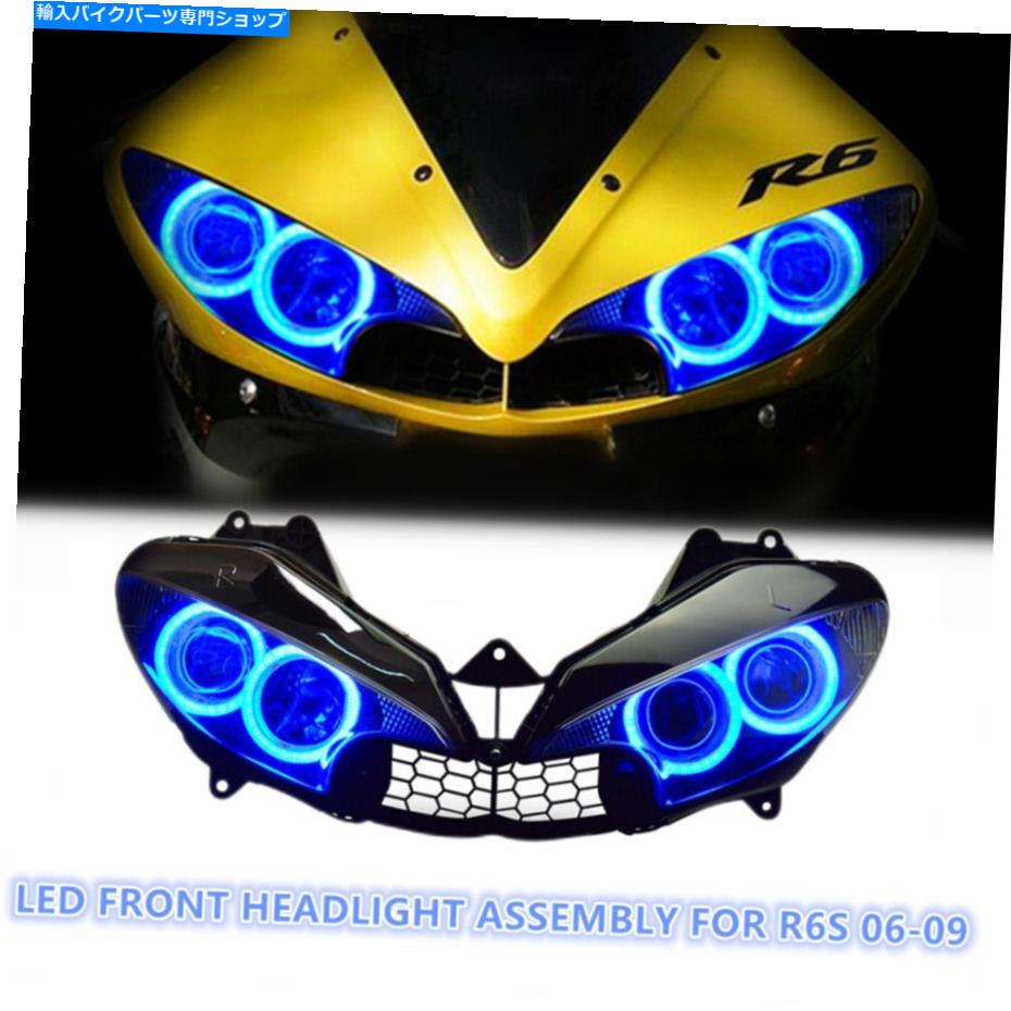 Headlight ヤマハR6S 2006-2009エンジェルアイズハイドプロジェクターブルーのLEDヘッドライトアセンブリ LED Headlight Assembly for Yamaha R6S 2006-2009 Angel Eyes HID Projector Blue【並行輸入品】