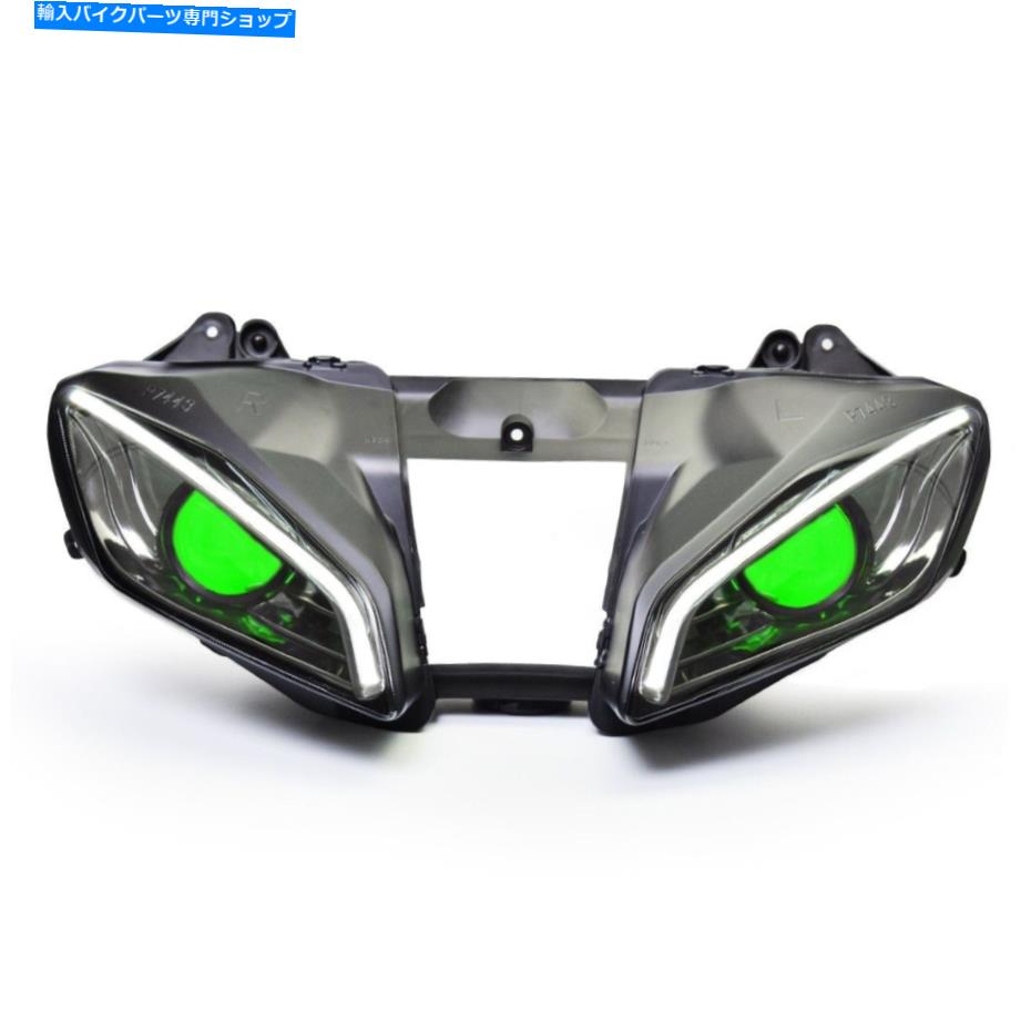 Headlight ヤマハYZF R6 08-16 LED SportBikeヘッドランプグリーンの1xオートバイヘッドライト 1X Motorcycle Headlight for Yamaha YZF R6 08-16 LED Sportbike Headlamp Green【並行輸入品】