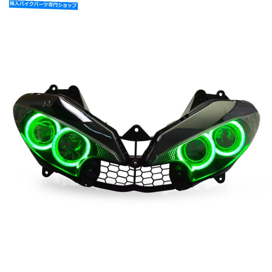 Headlight KTは、ヤマハR6S 2006-2009のヘッドライトをLEDしました KT LED Headlight for Yamaha R6S 2006-2009【並行輸入品】
