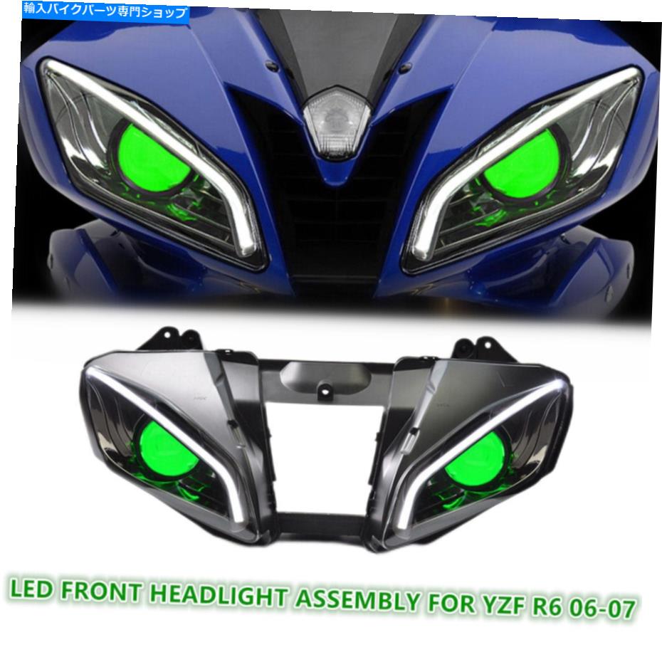 Headlight ヤマハYZF R6 2006-2007フロントDRLデーモンアイグリーンの1X LEDヘッドライトアセンブリ 1X LED Headlight Assembly for Yamaha YZF R6 2006-2007 Front DRL Demon Eye Green【並行輸入品】