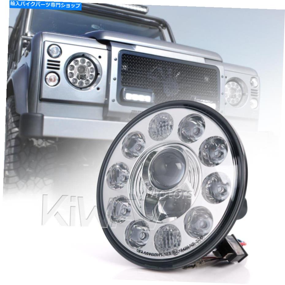 Headlight Sirius NS-2241 LEDヘッドライト7 \