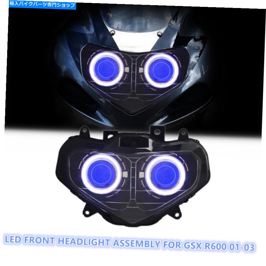 Headlight スズキGSXR600 GSX-R600 2001-03フロントランプの1X LEDオートバイヘッドライトブルー 1X LED Motorcycle Headlight for Suzuki GSXR600 GSX-R600 2001-03 Front Lamps Blue【並行輸入品】