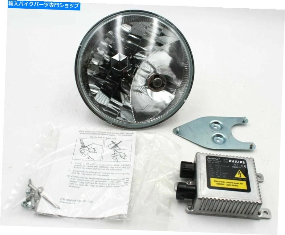 Headlight ポラリスのライトキット部品番号-2874303 Light Kit Part Number - 2874303 For Polaris【並行輸入品】