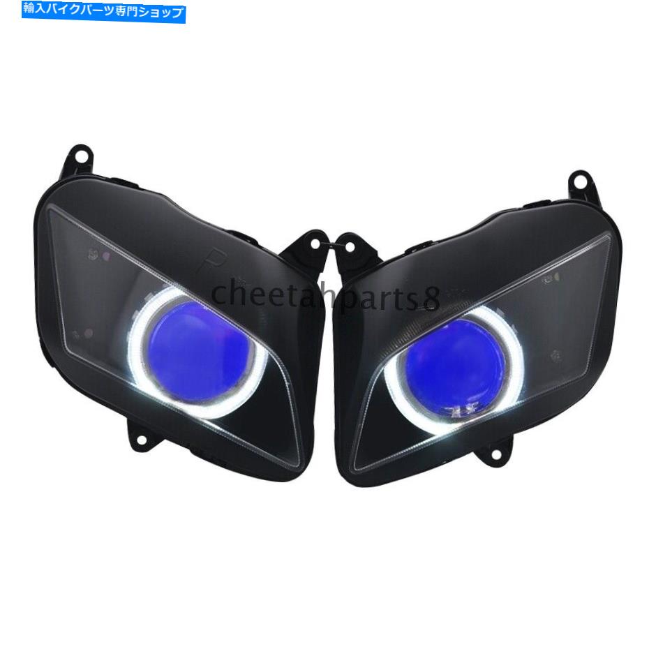 Headlight ホンダCBR600RR 2007-2012用の組み立てられたHIDプロジェクターヘッドライトアセンブリヘッドランプ Assembled HID Projector Headlight Assembly Headlamp For Honda CBR600RR 2007-2012【並行輸入品】