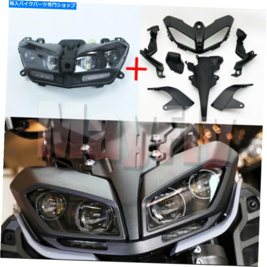 Headlight フォントヘッドライトアセンブリヘッドランプヤマハMT-09 MT09 FZ09 2017-2020にフィットする Font Headlight Assembly Headlamp Light Fit for YAMAHA MT-09 MT09 FZ09 2017-2020【並行輸入品】 102,669円