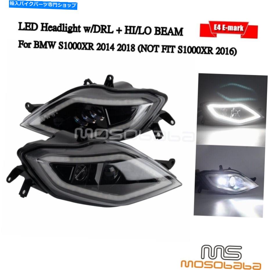 Headlight LEDヘッドライトDRL BMW S1000XR 2014-2018 E4 EMARKドット用 LED HEADLIGHT DRL HIGH LOW BEAM HEADLAMP FOR BMW S1000XR 2014-2018 E4 Emark DOT【並行輸入品】｜Us Custom Parts Shop USDM