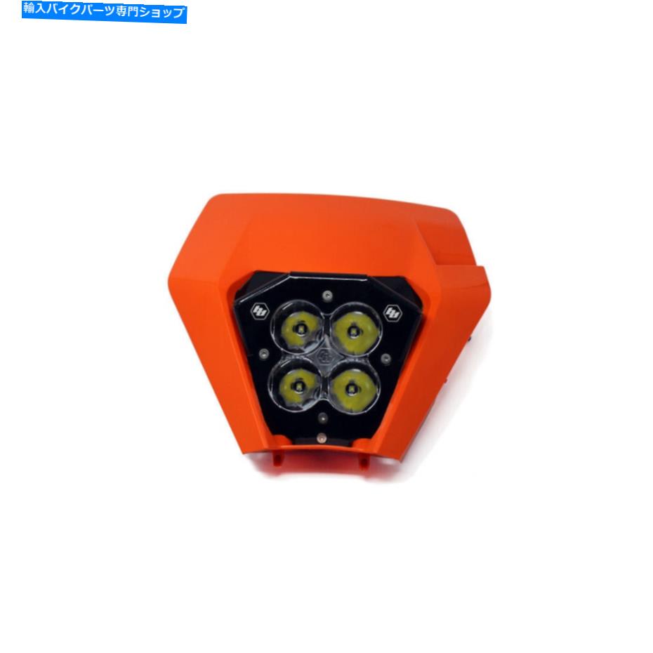 Headlight Baja Designs XL 80高速スポットLED D/Cヘッドライトキットw/シェルKTM 2017-2019 Baja Designs XL 80 High Speed Spot LED D/C Headlight Kit w/Shell KTM 2017-2019【並行輸入品】|Us Custom Parts Shop USDM