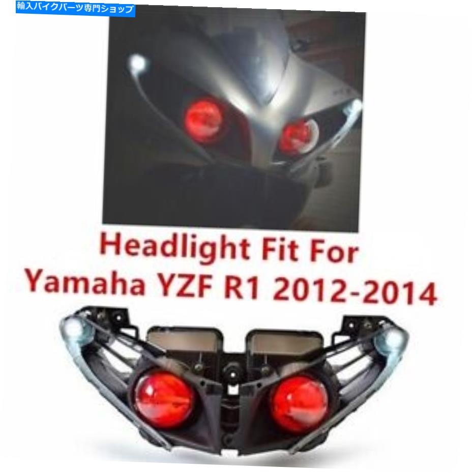 Headlight KT YAMAHA YZF R1 2012-2014 Red Demon EyesヘッドランプのKT LEDヘッドライトアセンブリ KT LED Headlight Assembly For Yamaha YZF R1 2012-2014 Red Demon Eyes Headlamp【並行輸入品】