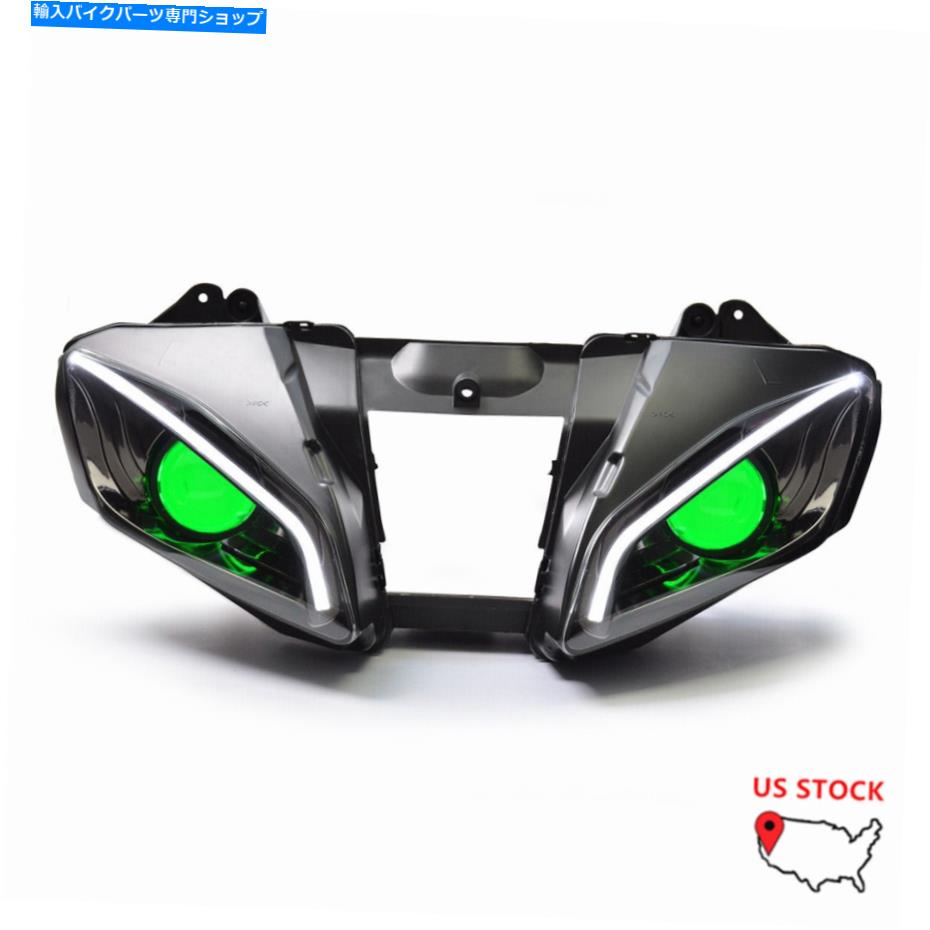 Headlight ヤマハYZF R6 YZF600 2006-07スポーツバイクランプの1X LEDヘッドライトアセンブリ 1X LED Headlight Assembly for Yamaha YZF R6 YZF600 2006-07 Sportbike Lamp Green【並行輸入品】|Us Custom Parts Shop USDM