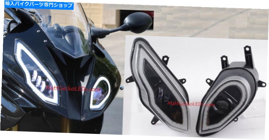 Headlight BMW 2015-2018 S1000RR ... LEDヘッドライト......新しいMOD、HIDよりも優れています！ BMW 2015 - 2018 S1000RR ... LED Headlight ...... NEW MOD, better than HID!【並行輸入品】