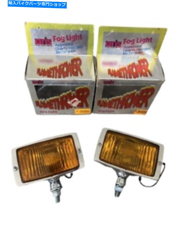 Headlight Nos Vintage Aris Alice Square Headlight Chopper Harley Excavator Pan 202210y NOS Vintage Aris Alice square headlight chopper Harley excavator pan 202210Y【並行輸入品】
