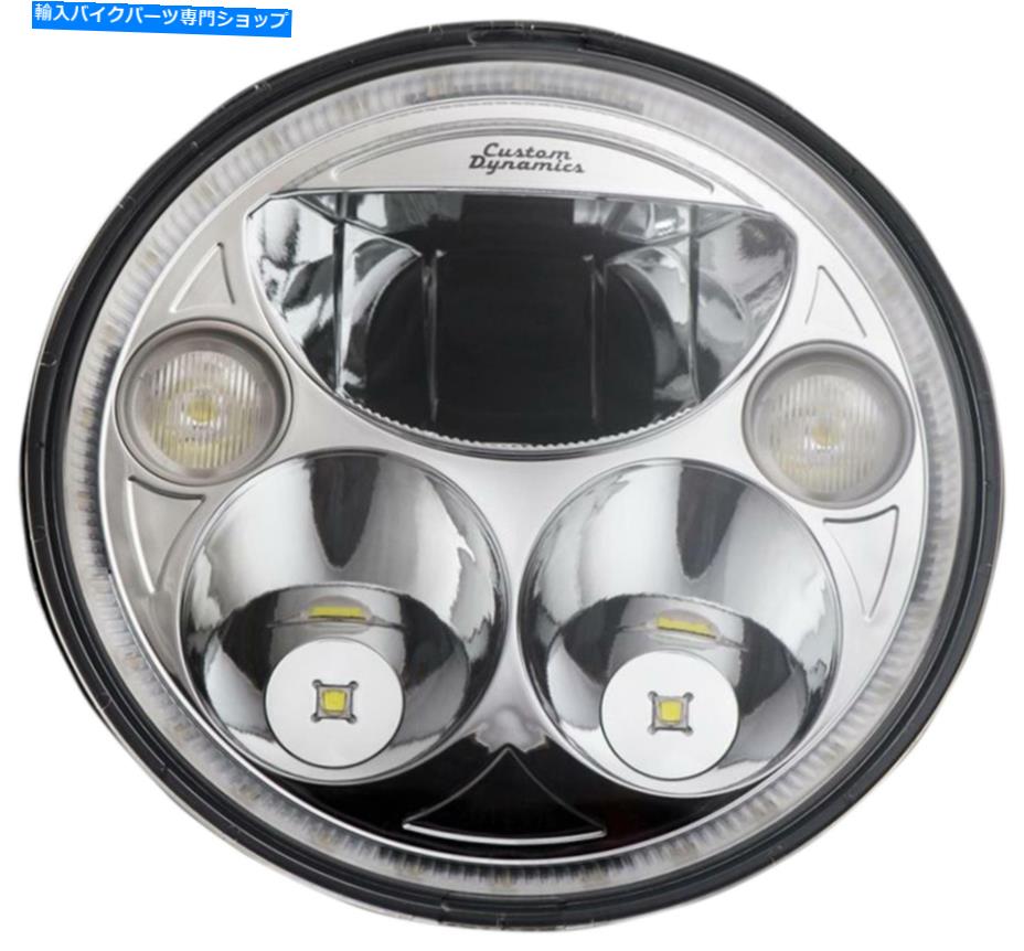 Headlight カスタムダイナミクスヘッドライト7 \