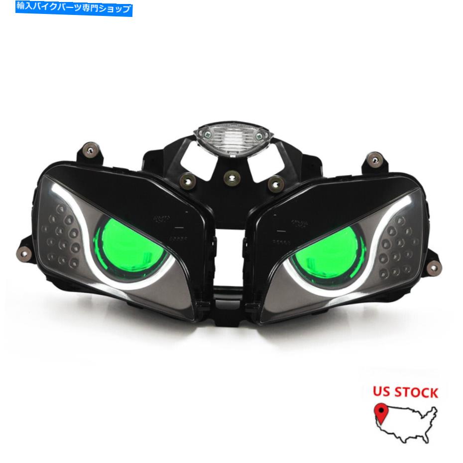 Headlight ホンダCBR600RR CBR 600RR 2003-2006グリーンの1X LEDランプヘッドライトアセンブリ 1X LED Lamp Headlight Assembly for Honda CBR600RR CBR 600RR 2003-2006 Green【並行輸入品】