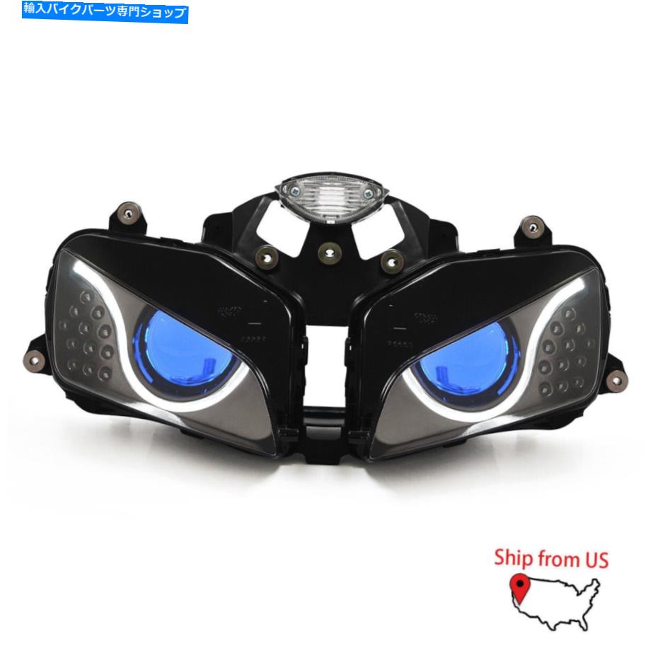 Headlight ホンダCBR600RR 2003-2006ランプブルーの1X LEDオートバイヘッドライトアセンブリ 1X LED Motorcycle Headlight Assembly for Honda CBR600RR 2003-2006 Lamp Blue【並行輸入品】｜Us Custom Parts Shop USDM