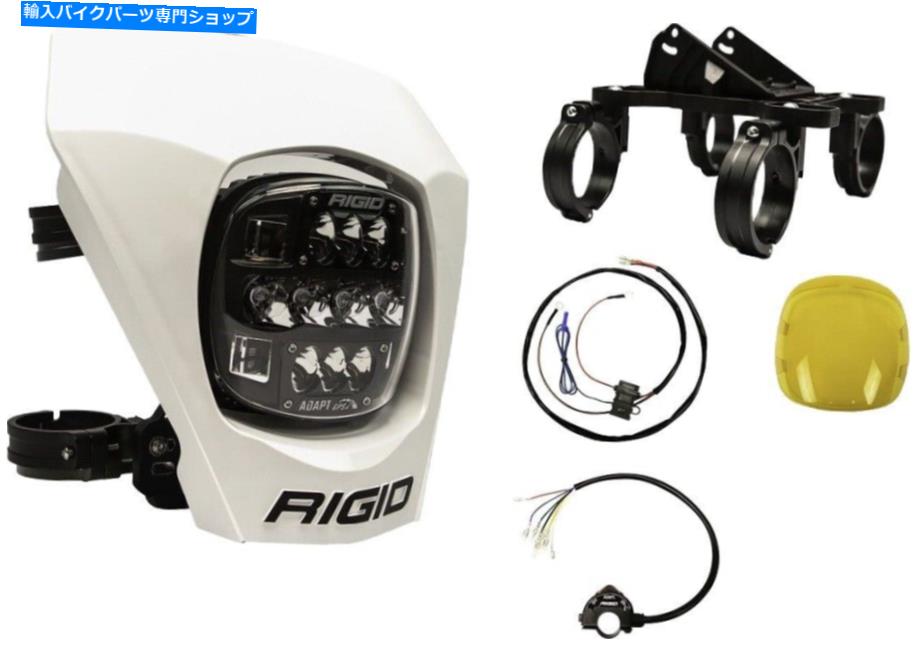 Headlight Adapt XE Extreme LEDヘッドライトエンデューロモトキット-White Rigid 300417 Adapt XE Extreme LED Headlight Enduro Moto Kit - White Rigid 300417【並行輸入品】