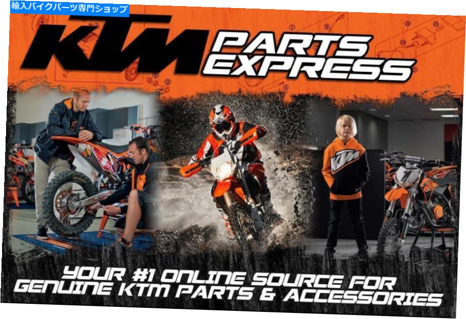 Headlight 新しいOEM KTMヘッドライト63714001000 NEW OEM KTM HEADLIGHT 63714001000【並行輸入品】