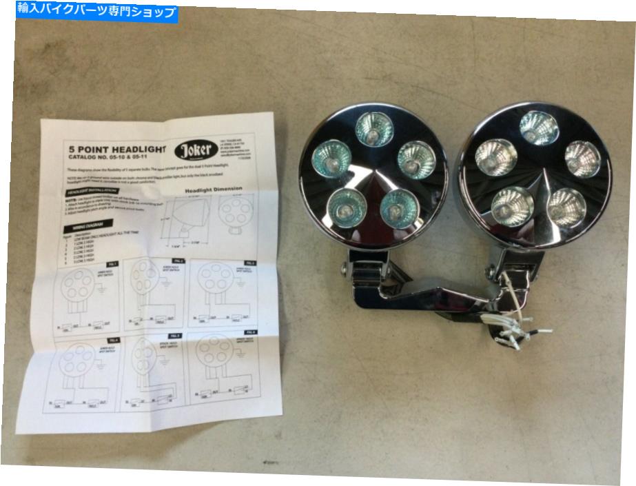 Headlight *ジョーカーマシンデュアル5ポイントハロゲンヘッドライトアセンブリ-Chrome05-11* *Joker Machine Dual 5 Point Halogen Headlight Assembly - Chrome 05-11*【並行輸入品】｜Us Custom Parts Shop USDM